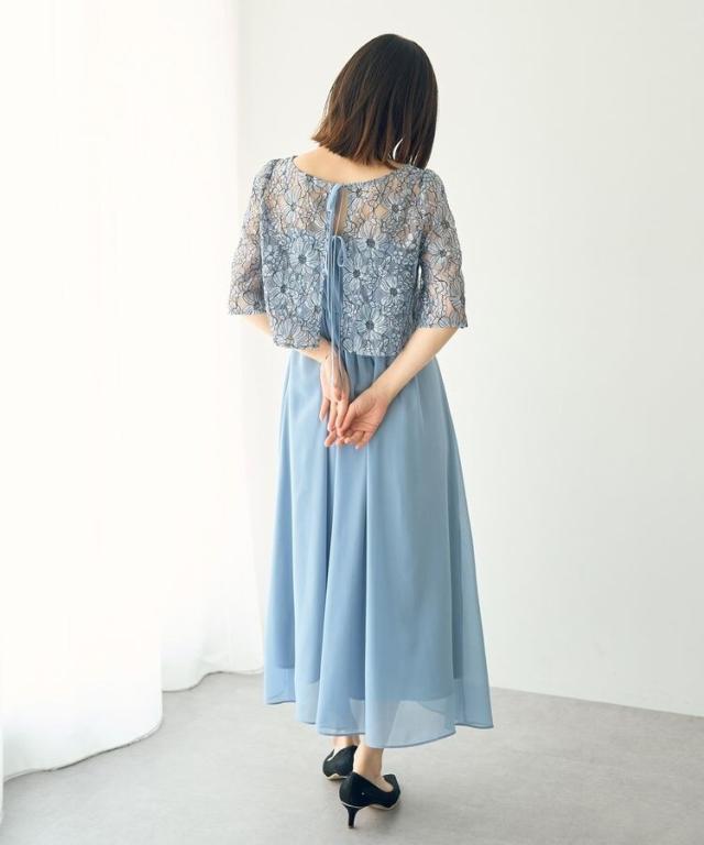 イェッカ ヴェッカ（YECCA VECCA）/【2点SET】3wayレース×キャミ