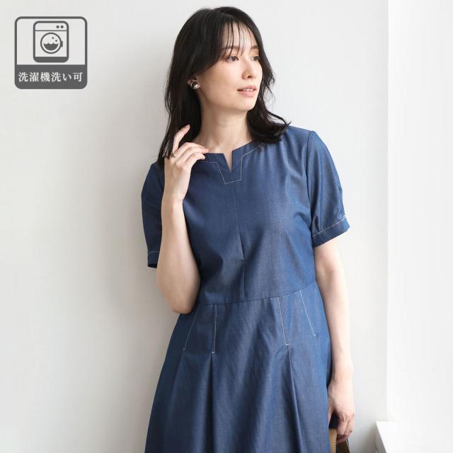 オフオン（OFUON）/【洗濯機で洗える】配色ステッチ デニムライクワンピース/WEB限定サイズあり 7,454円