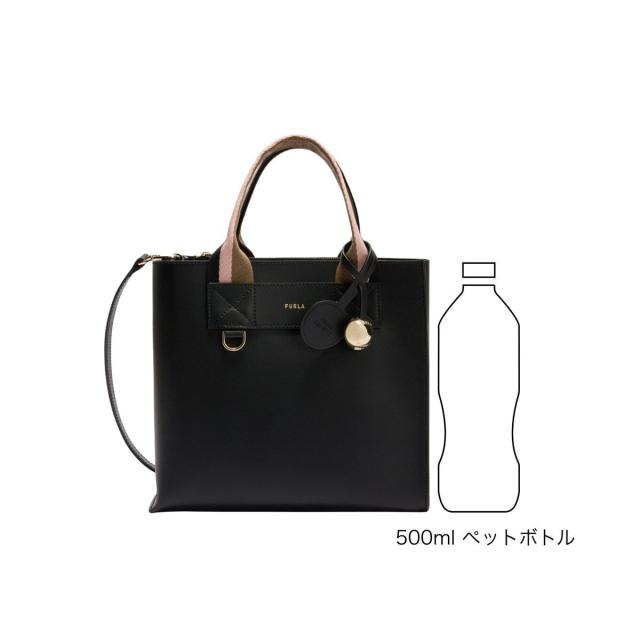 フルラ（FURLA）/【公式】フルラ ディバイデッド (Furla Divide It) トートバッグ S_14