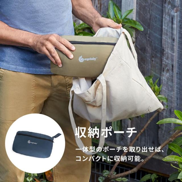 ダッドウェイ（DADWAY）/【ergobaby エルゴベビー】 AWAY(アウェイ)/ミッドナイトブルー_11