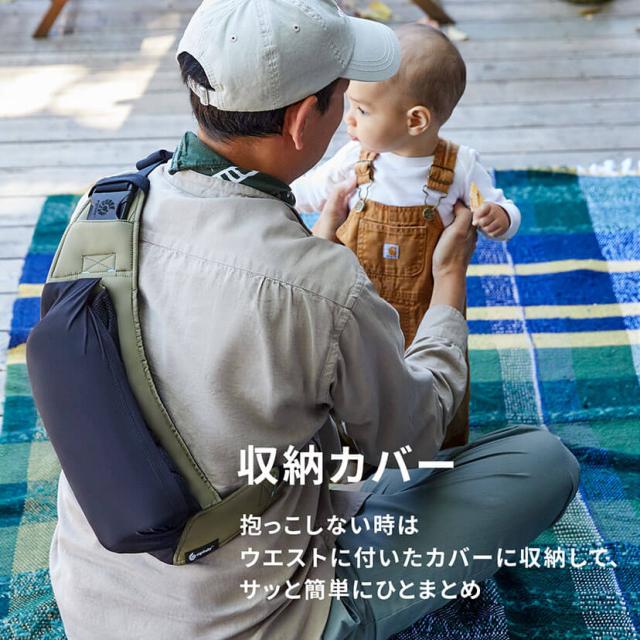 ダッドウェイ（DADWAY）/【ergobaby エルゴベビー】AWAY(アウェイ)/オリーブグリーン_11