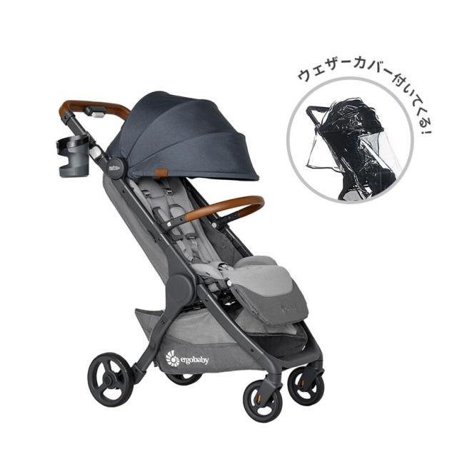 ダッドウェイ（DADWAY）/【エルゴベビー】metro+ deluxe