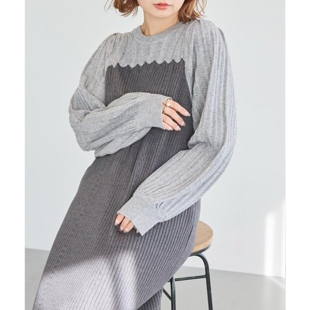 ラビアンジェ（LAVEANGE）/【洗える】透かし編み切替ニットワンピース