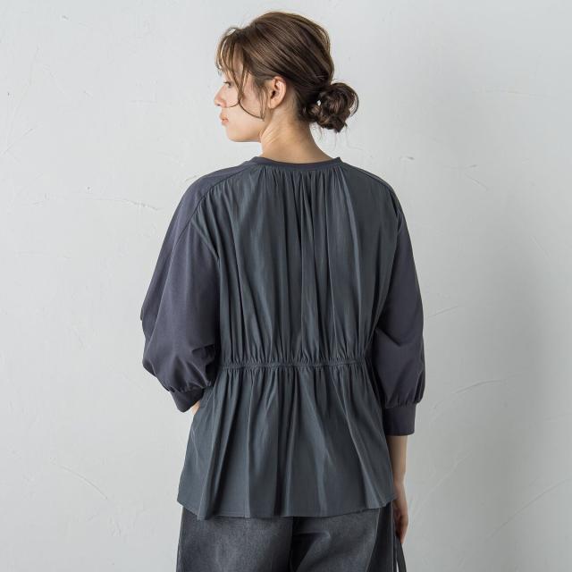 ドロワットロートレアモン（Droite lautreamont）/布帛ドッキング