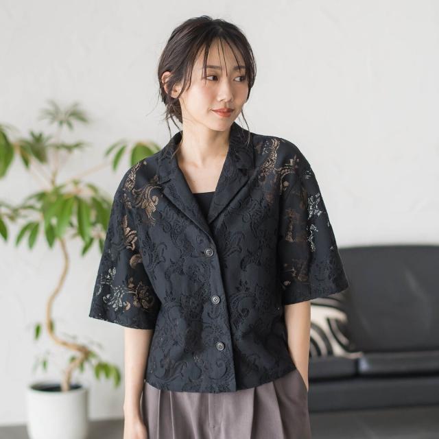 【NEW】ドロワットロートレアモン（Droite lautreamont）/PAISLEY COTTON LACEブラウス