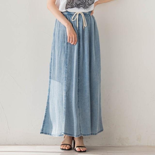 【NEW】ドロワットロートレアモン（Droite lautreamont）/Air DENIM マーメイドスカート