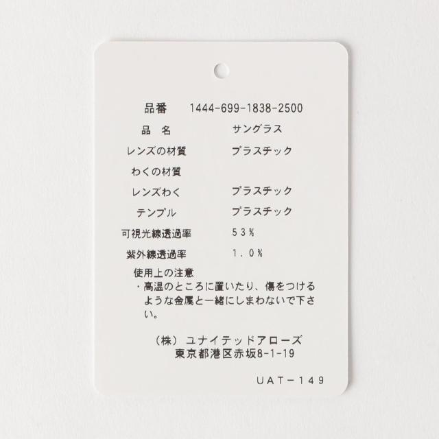 ビューティー＆ユース ユナイテッドアローズ（BEAUTY&YOUTH）/【別注】＜KANEKO OPTICAL（金子眼鏡）＞Kevin ケビン サングラス_10