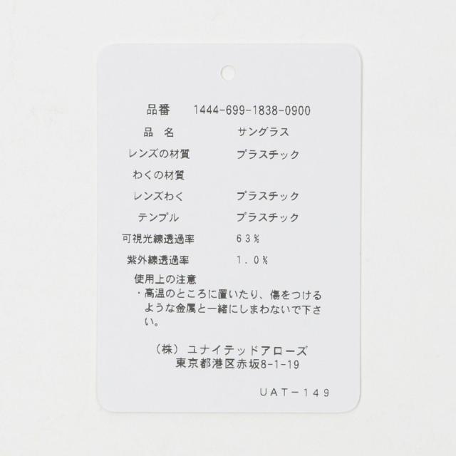 ビューティー＆ユース ユナイテッドアローズ（BEAUTY&YOUTH）/【別注】＜KANEKO OPTICAL（金子眼鏡）＞Kevin ケビン サングラス_16