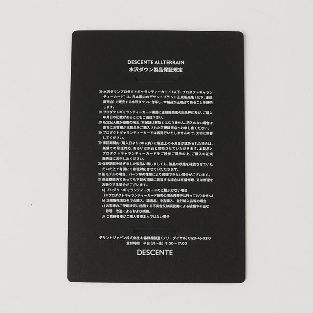 ビューティー＆ユース ユナイテッドアローズ（BEAUTY&YOUTH）/＜DESCENTE ALLTERRAIN＞ ダウンベスト INV−08_16