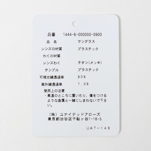ビューティー＆ユース ユナイテッドアローズ（BEAUTY&YOUTH）/【別注】＜KANEKO OPTICAL（金子眼鏡）＞Mont モント アイウェア
