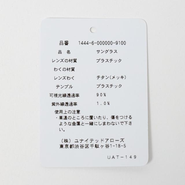 ビューティー＆ユース ユナイテッドアローズ（BEAUTY&YOUTH）/【別注】＜KANEKO OPTICAL（金子眼鏡）＞Mont モント アイウェア