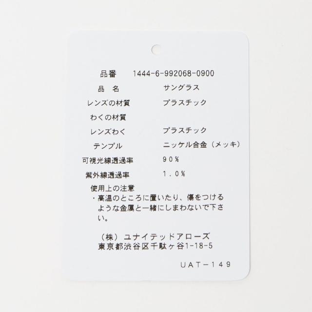ビューティー＆ユース ユナイテッドアローズ（BEAUTY&YOUTH）/【別注】＜KANEKO OPTICAL（金子眼鏡）＞Jones ジョーンズ アイウェア
