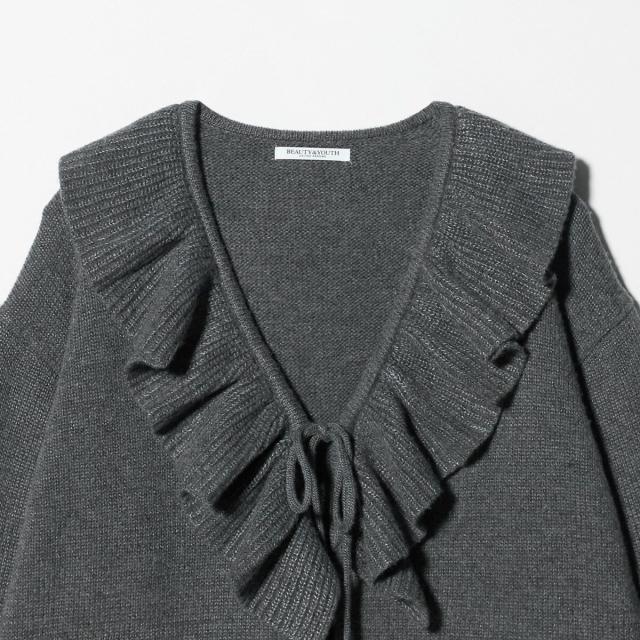 beauty&youth フリルニットカーディガン グレー ビューティー＆ユース ユナイテッドアローズ（BEAUTY&YOUTH）/ウール