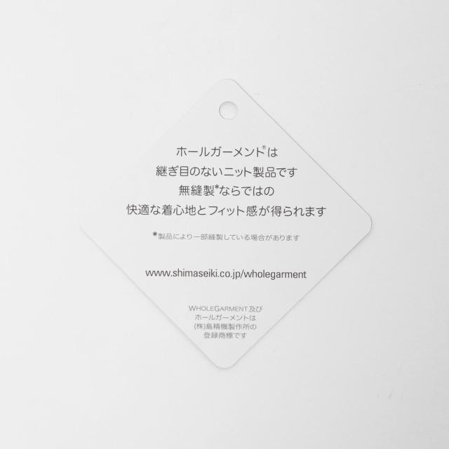 ビューティー＆ユース ユナイテッドアローズ（BEAUTY&YOUTH）/ドングリ ニット キャップ