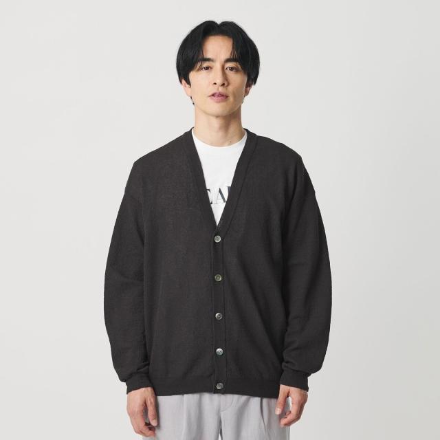ビューティー＆ユース ユナイテッドアローズ（BEAUTY&YOUTH）/エアミラノ Vネック カーディガン ウォッシャブル 抗菌 防臭機能付き