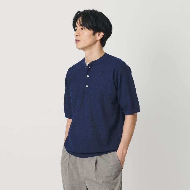 ビューティー＆ユース ユナイテッドアローズ（BEAUTY&YOUTH）/エアミラノ ヘンリーネック ニット ウォッシャブル 抗菌 防臭機能付き