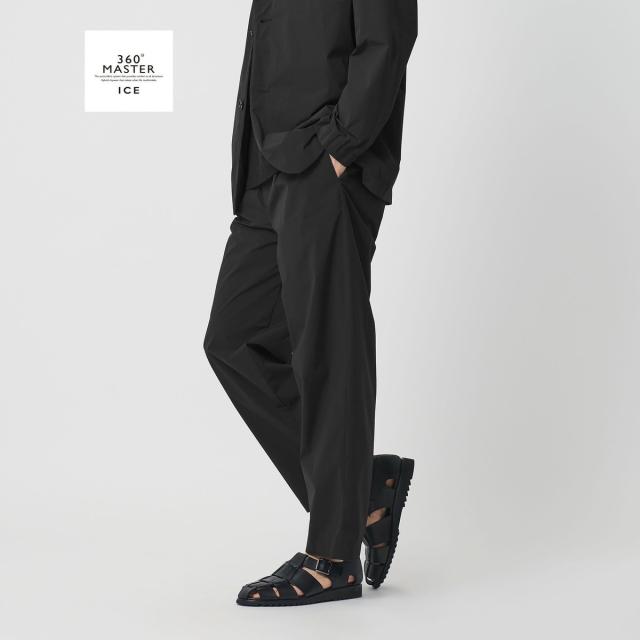 ビューティー＆ユース ユナイテッドアローズ（BEAUTY&YOUTH）/360°MASTER ICE バルーン イージーパンツ NO．9 セットアップ対応 接触…