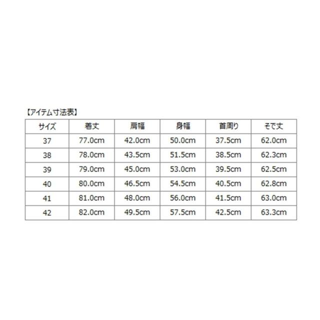 シップス（SHIPS）/SHIPS: イージーアイロン ロンスト ワイドカラー シャツ_2