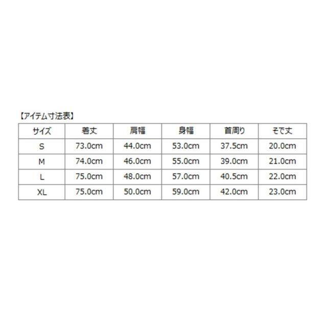 シップス（SHIPS）/SHIPS: カラミ織り ボタンダウン 無地 半袖 シャツ_5