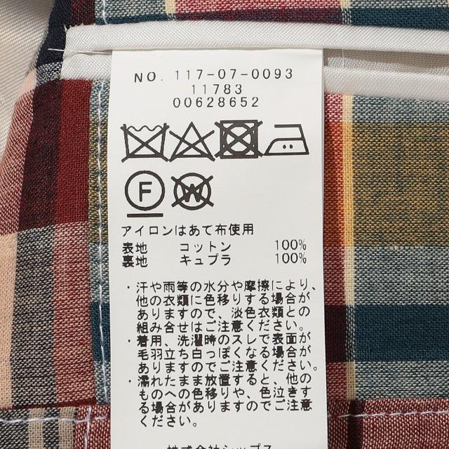 シップス（SHIPS）/Southwick: CAMBRIDGE パッチワーク マドラス