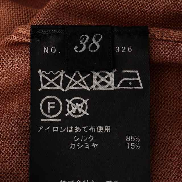 シップス（SHIPS）/PrimaryNavyLabel:シルク カシミヤ クルーネック