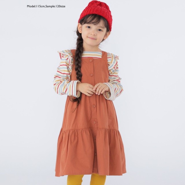 シップス（SHIPS）/SHIPS KIDS:100〜130cm / オーガニック コットン