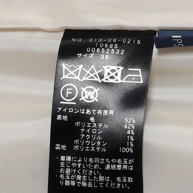 リクエスト 3点 まとめ商品 リクエスト 3点 まとめ商品 リクエスト3品おまとめ商品￼ リクエスト 3