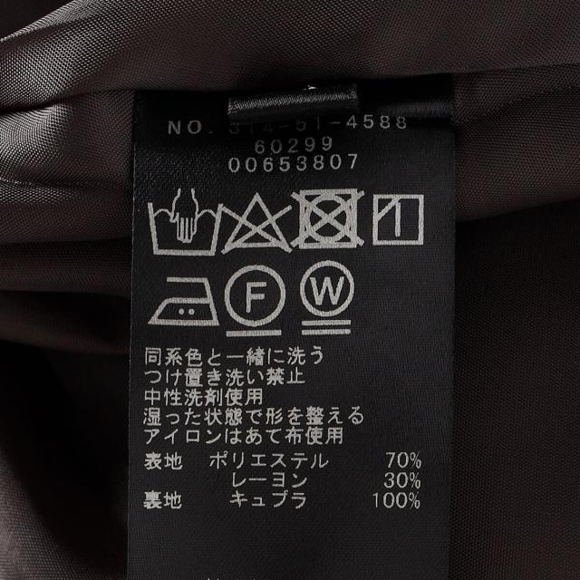 シップス（SHIPS）/SHIPS Primary Navy Label:〈手洗い可能〉キャミ ワンピース