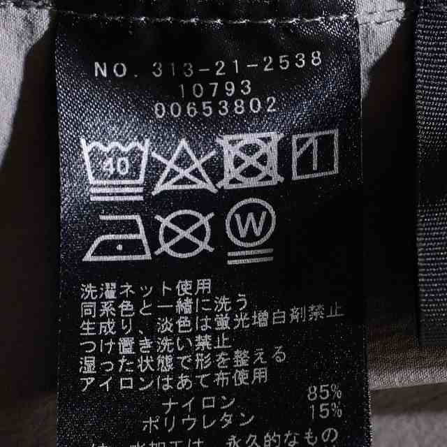 シップス（SHIPS）/SHIPS Primary Navy Label:〈洗濯機可能〉バルーン スカート