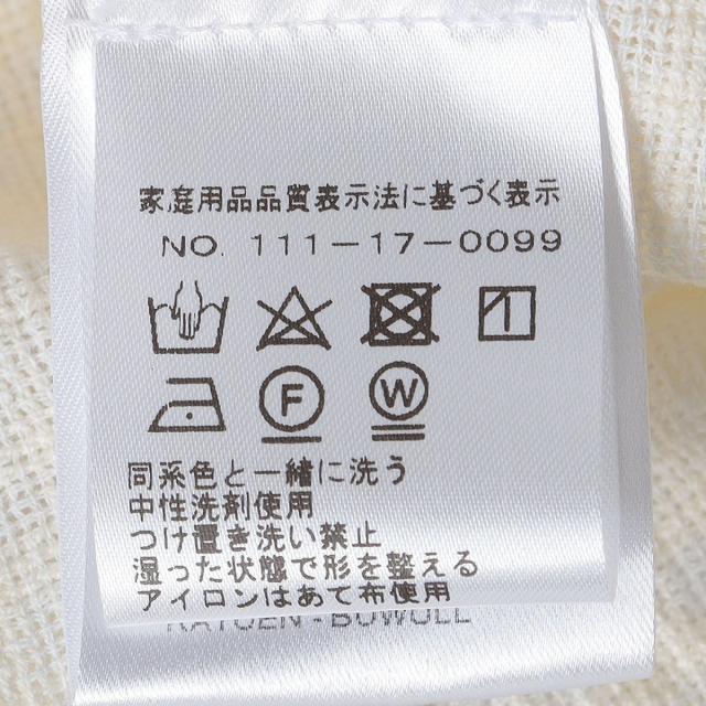 シップス（SHIPS）/【SHIPS別注】G．ROVER: シアー チェック サファリシャツの通販は