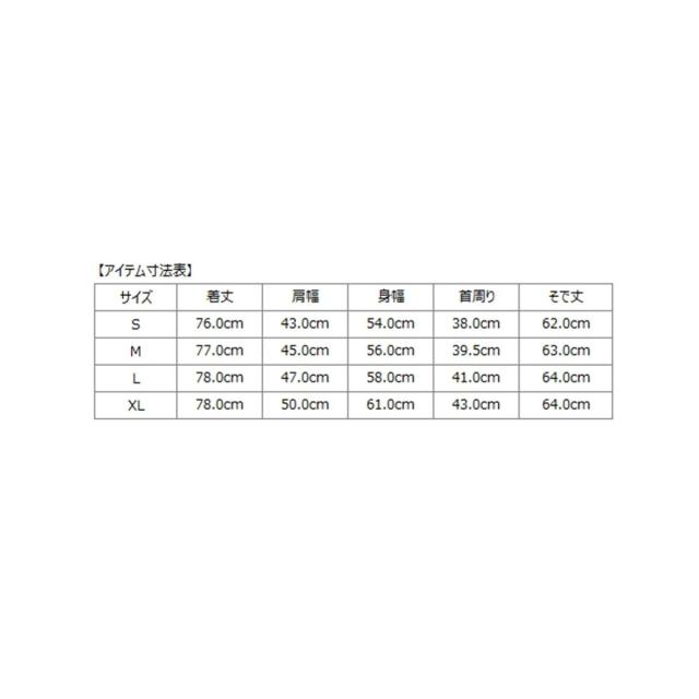 シップス（SHIPS）/SHIPS: コーデュロイ ボタンダウン シャツ_2