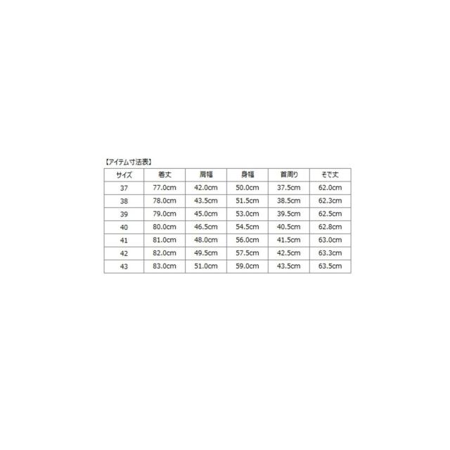 シップス（SHIPS）/SHIPS: イージーアイロン オックスフォード ワイドカラー シャツ_2