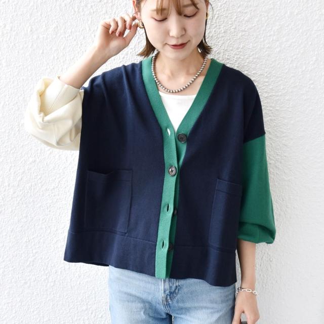 シップス（SHIPS）/《一部追加予約》【WEB限定】〈手洗い可能〉配色 ポケット カーディガン