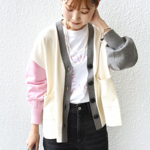 シップス（SHIPS）/《一部追加予約》【WEB限定】〈手洗い可能〉配色 ポケット カーディガン