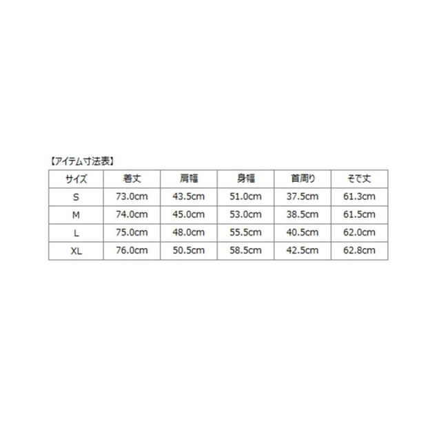 シップス（SHIPS）/SHIPS: ジャージー ロンドンストライプ ワンピースカラー シャツ_2