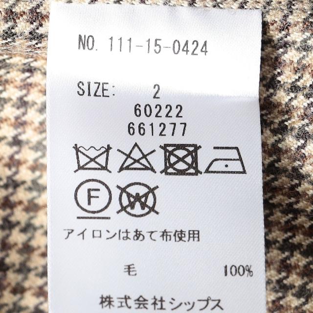 シップス（SHIPS）/BATEAUX DE SHIPS: ウール サキソニー レギュラーカラー シャツ_11