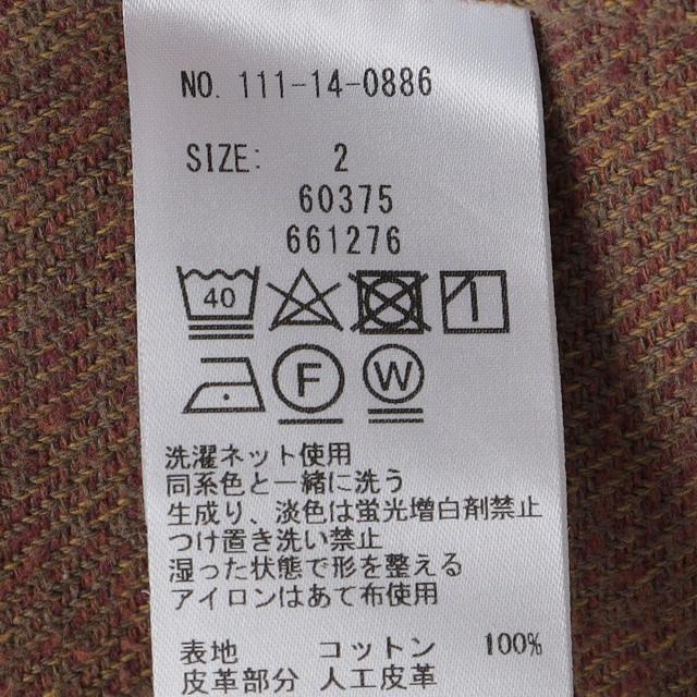 シップス（SHIPS）/BATEAUX DE SHIPS: コットン ツイード シャツ_11