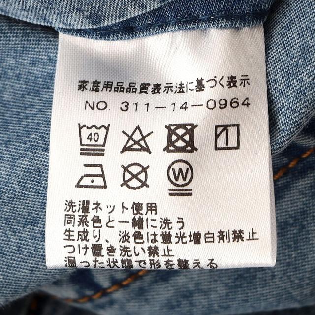 シップス（SHIPS）/ROCKMOUNT:〈洗濯機可能〉デニム ウエスタン エンブロイダリー