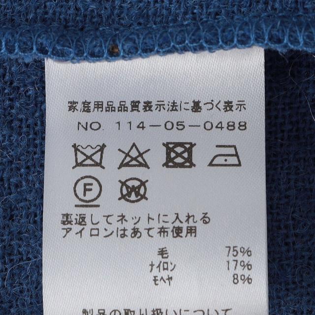 シップス（SHIPS）/ARPENTEUR: CONTOUR_11