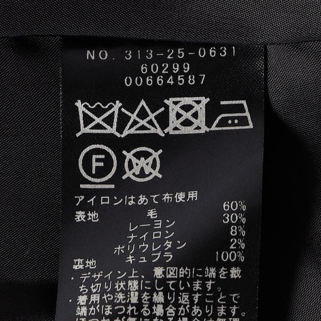 シップス（SHIPS）/SHIPS Primary Navy Label:裾 フリンジ 千鳥 フレア スカート_9