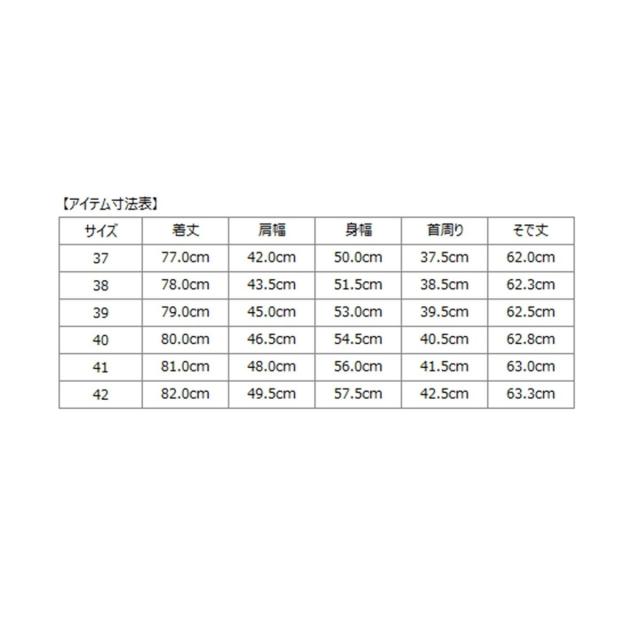 シップス（SHIPS）/SHIPS: イージーアイロン ドビー ストライプ ワイドカラー シャツ_1