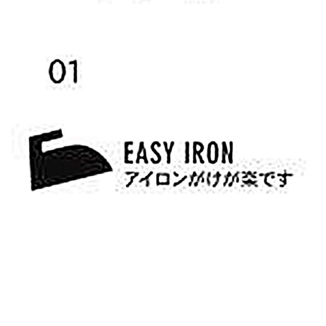 シップス（SHIPS）/SHIPS: イージーアイロン ドビー ストライプ ワイドカラー シャツ_19