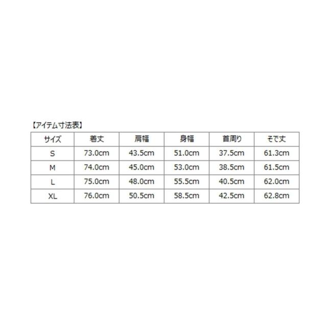 シップス（SHIPS）/SHIPS: ジャージー ロンドンストライプ ワンピースカラー シャツ_2