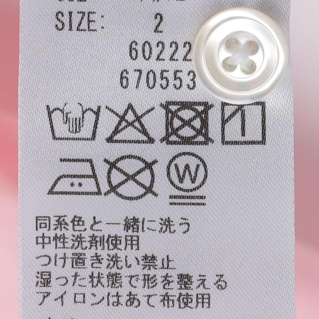 シップス（SHIPS）/BATEAUX DE SHIPS: レギュラーカラー ドット シャツ_9