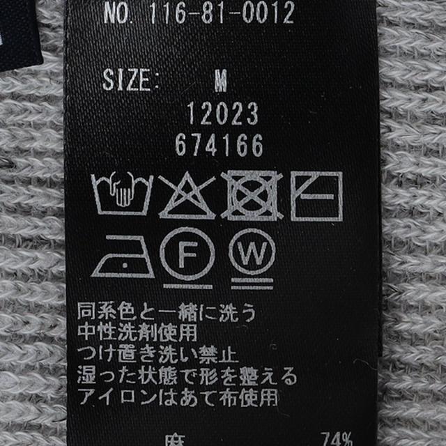 シップス（SHIPS）/SHIPS: 14ゲージ リネン ニット 2ボタン ジャケット_10