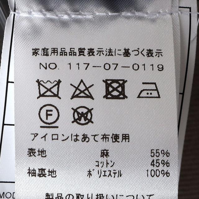 シップス（SHIPS）/BREUER: リネン コットン オックスフォード ジャケット_11