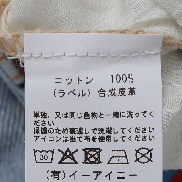 シップス（SHIPS）/NEO BLUE: SUPER BAGGY JEANS_12