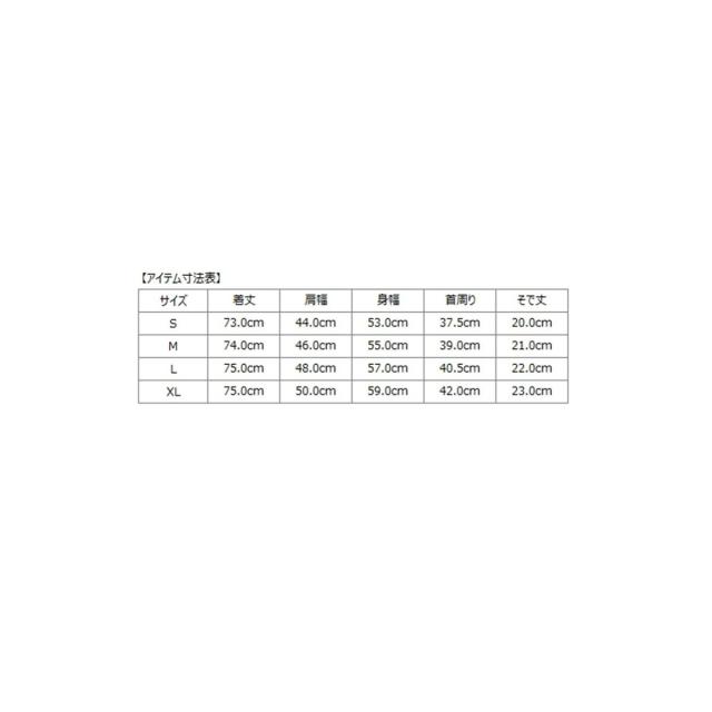 シップス（SHIPS）/SHIPS: ショートスリーブ ジャージー ギンガムチェック シャツ_1