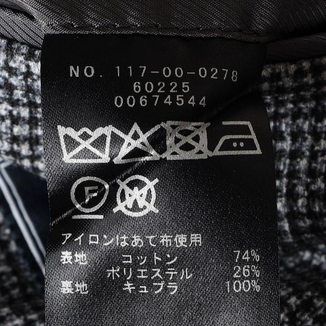 シップス（SHIPS）/SHIPS: ジャージー ハウンドトゥース プリント ライト ジャケット