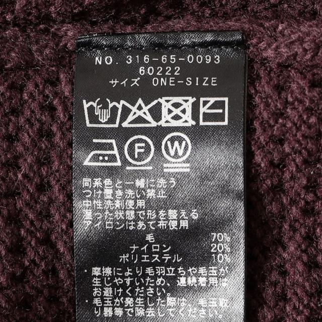 シップス（SHIPS）/SHIPS Primary Navy Label:〈手洗い可能〉メッシュ ライン ニット ベスト_8